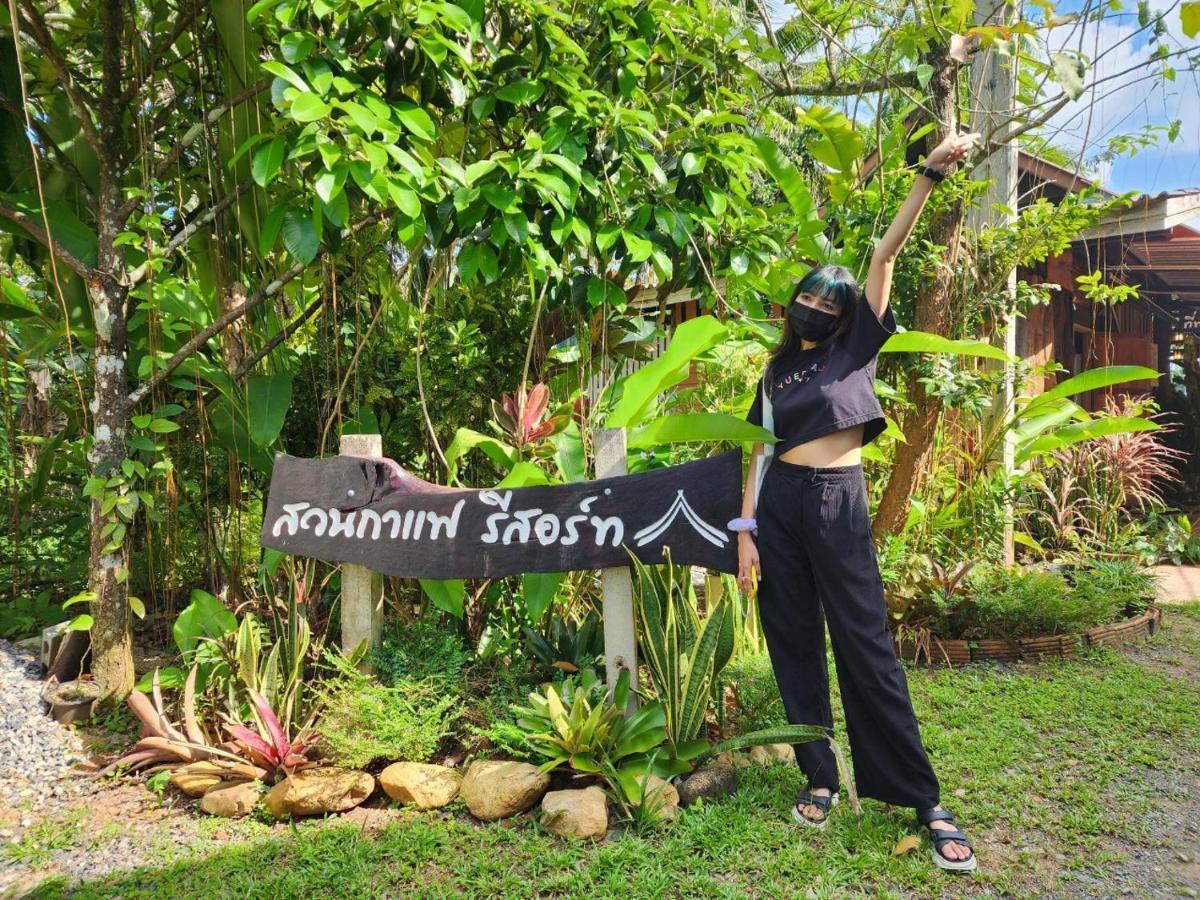 Suankafae Resort สวนกาแฟรีสอร์ท Surat Thani Exterior photo