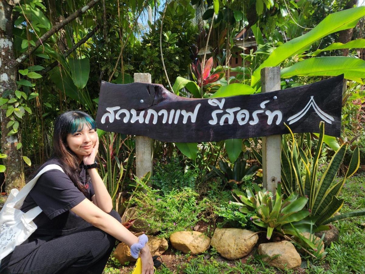 Suankafae Resort สวนกาแฟรีสอร์ท Surat Thani Exterior photo